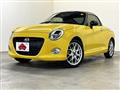 2022 Daihatsu Copen