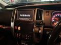 2008 Nissan Serena