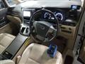 2013 Toyota Alphard G