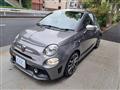 2022 ABARTH ABARTH OTHERS