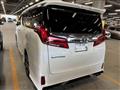2021 Toyota Alphard G