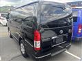 2015 Toyota Regiusace Van