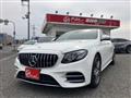 2017 Mercedes-Benz E-Class