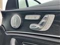2017 Mercedes-Benz E-Class