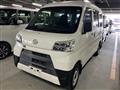 2020 Daihatsu Hijet Cargo