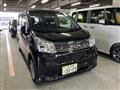 2023 Daihatsu Move