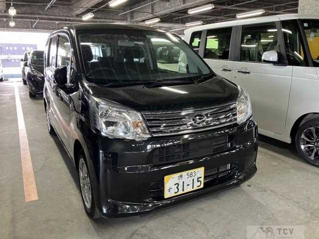 2023 Daihatsu Move