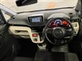 2023 Daihatsu Move