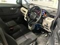 2023 Daihatsu Move