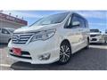 2015 Nissan Serena