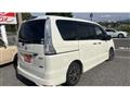 2015 Nissan Serena