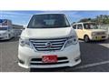 2015 Nissan Serena