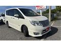 2015 Nissan Serena