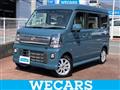 2025 Nissan Clipper Rio