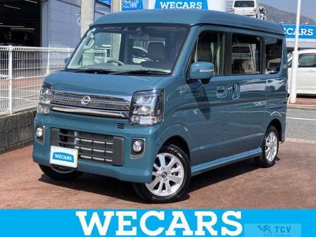 2025 Nissan Clipper Rio