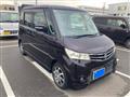 2011 Nissan ROOX