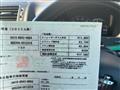 2009 Toyota Crown