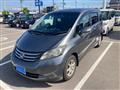 2011 Honda Freed