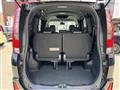 2017 Toyota Noah