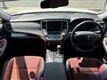 2014 Toyota Crown
