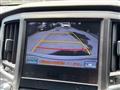 2014 Toyota Crown