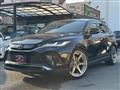 2025 Toyota Harrier Hybrid