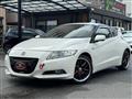 2010 Honda CR-Z