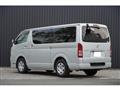 2009 Toyota Regiusace Van
