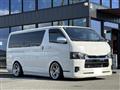 2020 Toyota Hiace Van