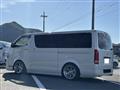 2020 Toyota Hiace Van