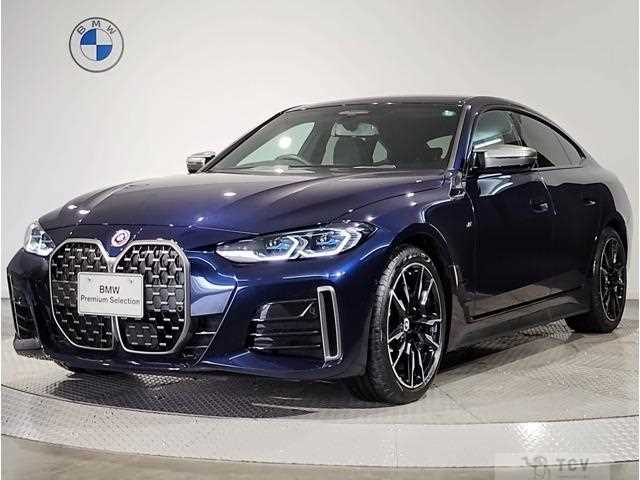 2022 BMW BMW Others