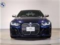 2022 BMW BMW Others