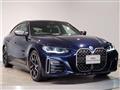 2022 BMW BMW Others