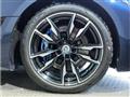 2022 BMW BMW Others