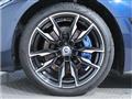 2022 BMW BMW Others