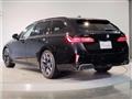 2024 BMW 5 Series