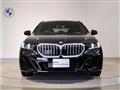 2024 BMW 5 Series