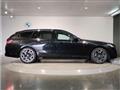 2024 BMW 5 Series