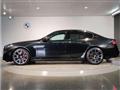 2025 BMW BMW Others