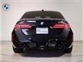 2025 BMW BMW Others
