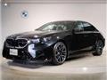 2025 BMW BMW Others