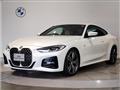 2021 BMW BMW Others