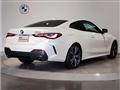 2021 BMW BMW Others