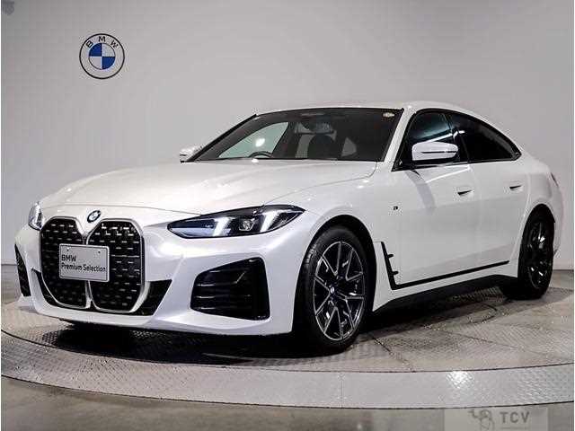 2025 BMW BMW Others