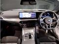 2025 BMW BMW Others