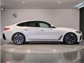 2025 BMW BMW Others