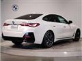 2025 BMW BMW Others