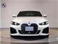 2025 BMW BMW Others