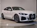 2025 BMW BMW Others