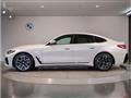 2025 BMW BMW Others